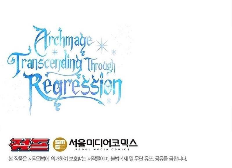 Archmage Transcending Through Regression Chapter 108 - Page 19 in English