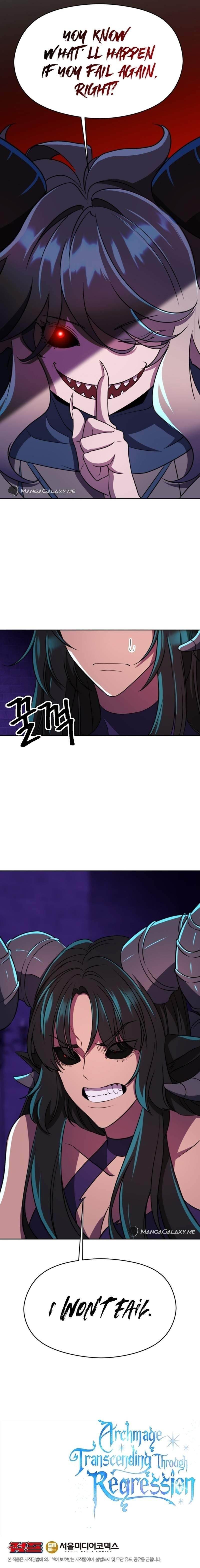 Archmage Transcending Through Regression Chapter 109 - Page 19 in English