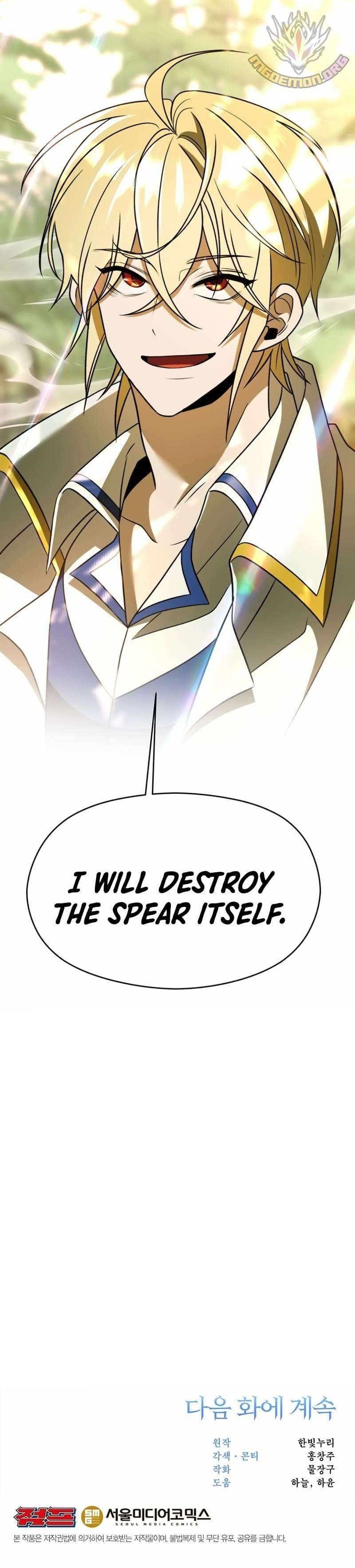 Archmage Transcending Through Regression Chapter 113 - Page 17 in English