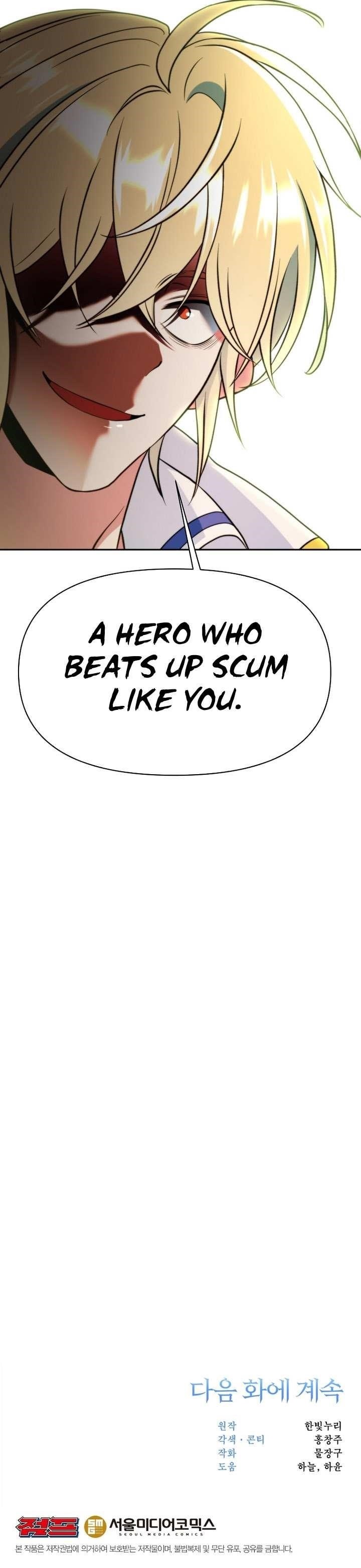 Archmage Transcending Through Regression Chapter 141 - Page 12 in English