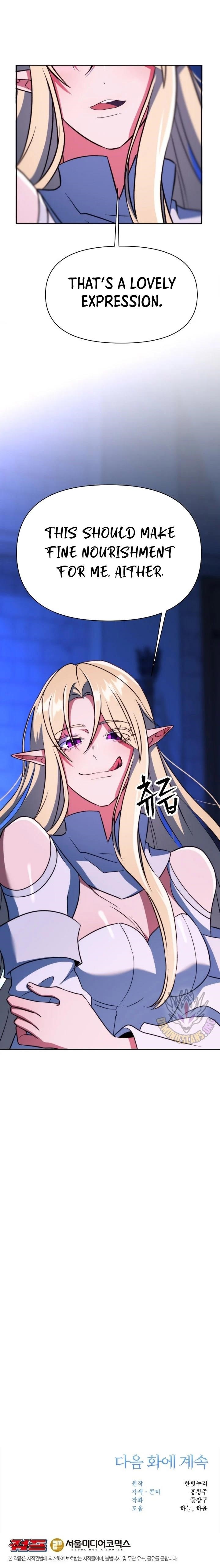 Archmage Transcending Through Regression Chapter 143 - Page 17 in English