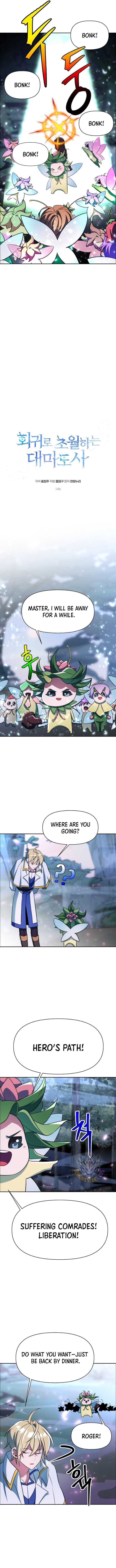 Archmage Transcending Through Regression Chapter 146 - Page 3 in English