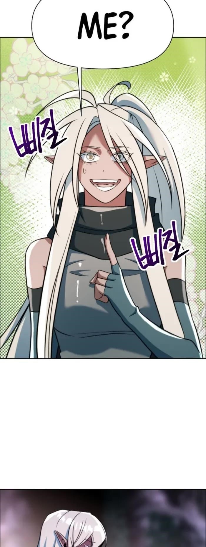 Archmage Transcending Through Regression Chapter 148 - Page 53 in English