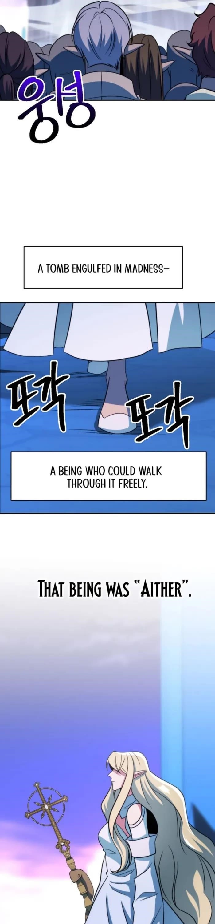 Archmage Transcending Through Regression Chapter 149 - Page 39 in English
