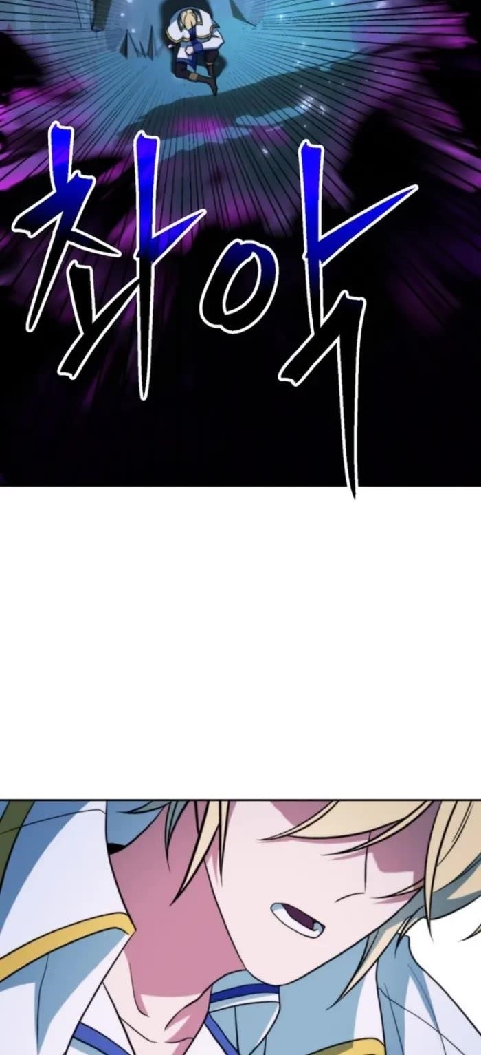 Archmage Transcending Through Regression Chapter 149 - Page 49 in English