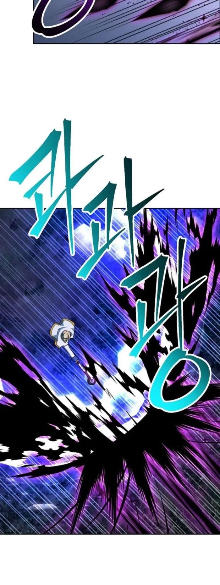 Archmage Transcending Through Regression Chapter 150 - Page 19 in English