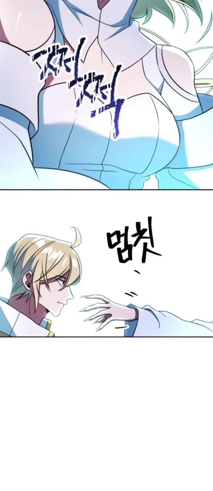 Archmage Transcending Through Regression Chapter 150 - Page 42 in English