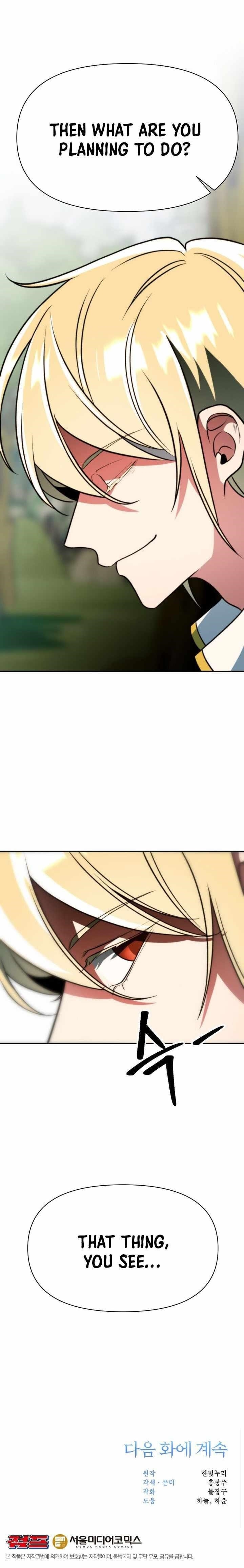 Archmage Transcending Through Regression Chapter 158 - Page 12 in English