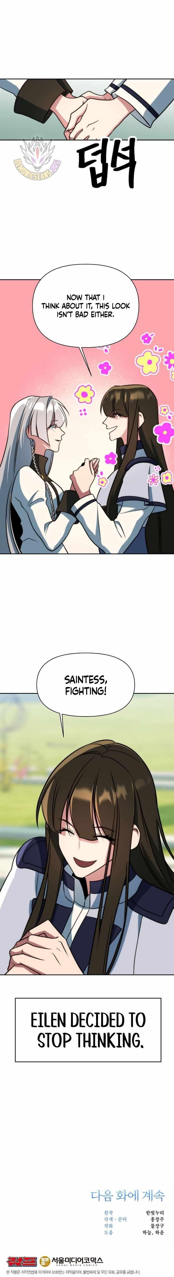 Archmage Transcending Through Regression Chapter 160 - Page 13 in English