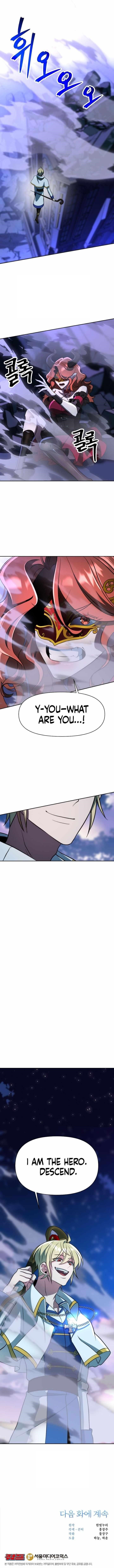 Archmage Transcending Through Regression Chapter 170 - Page 11 in English