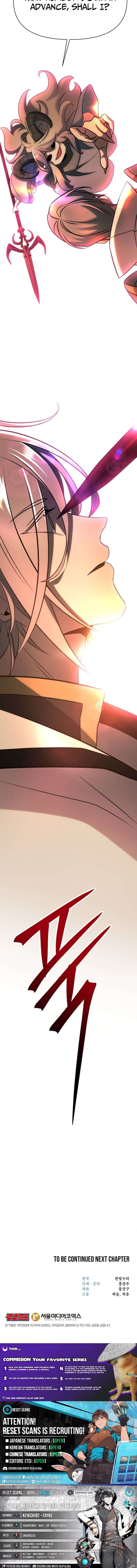 Archmage Transcending Through Regression Chapter 195 - Page 15 in English