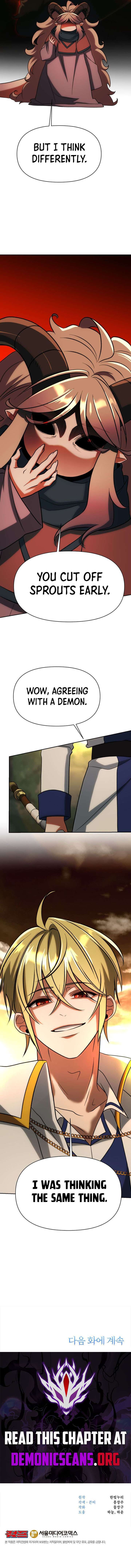 Archmage Transcending Through Regression Chapter 197 - Page 14 in English