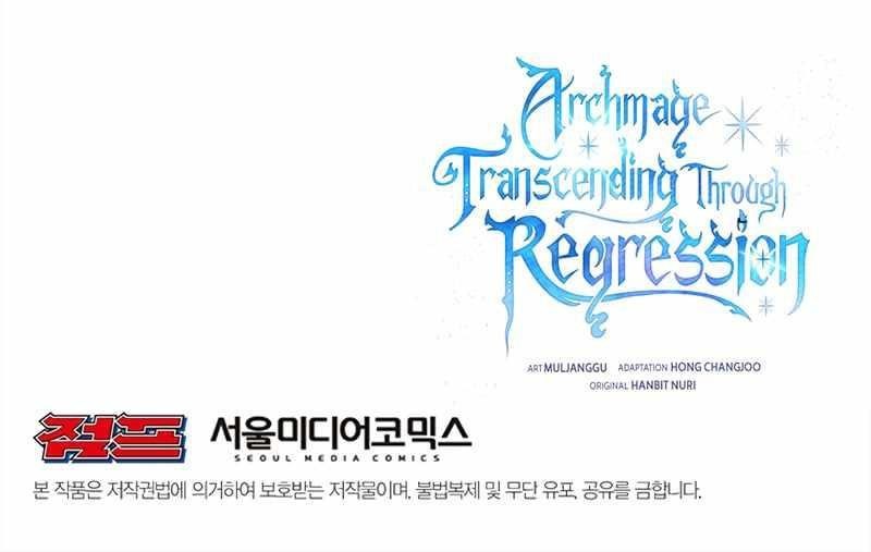 Archmage Transcending Through Regression Chapter 28 - Page 8 in English