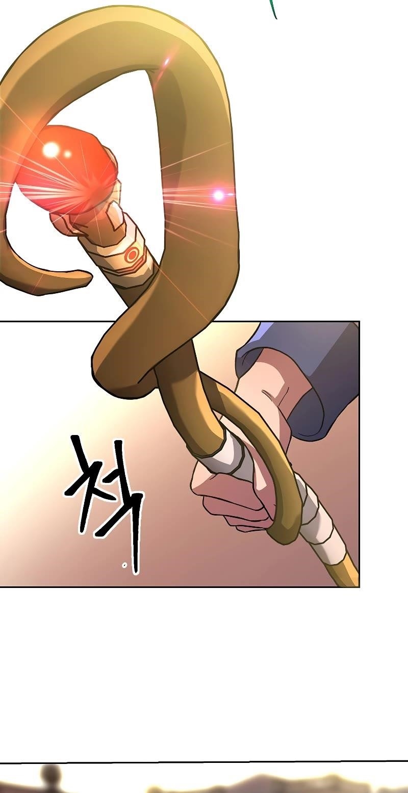 Archmage Transcending Through Regression Chapter 46 - Page 24 in English
