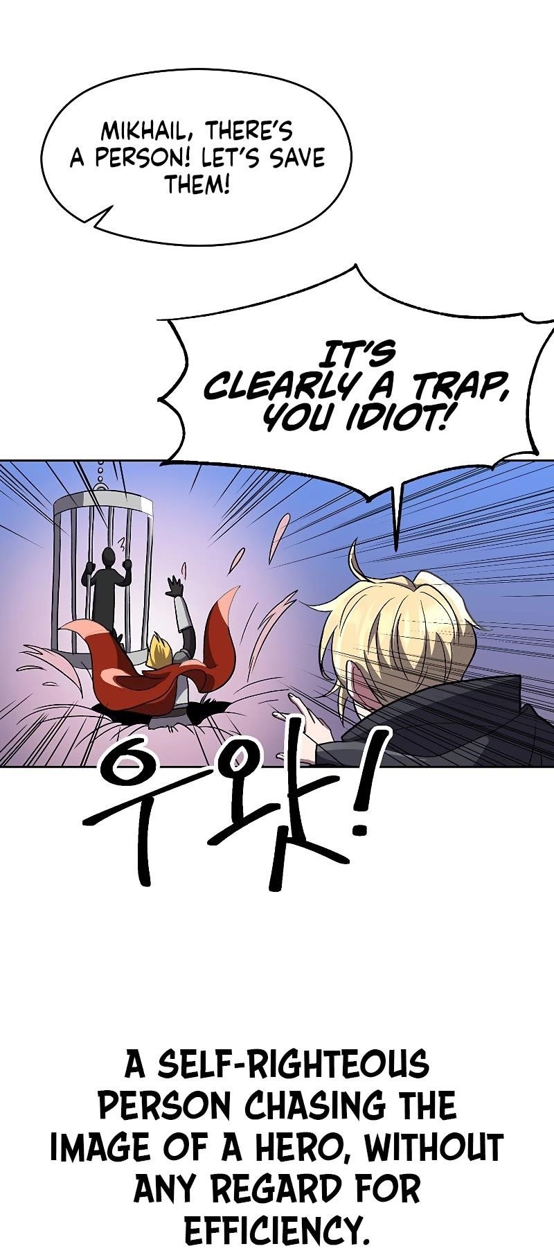 Archmage Transcending Through Regression Chapter 46 - Page 4 in English