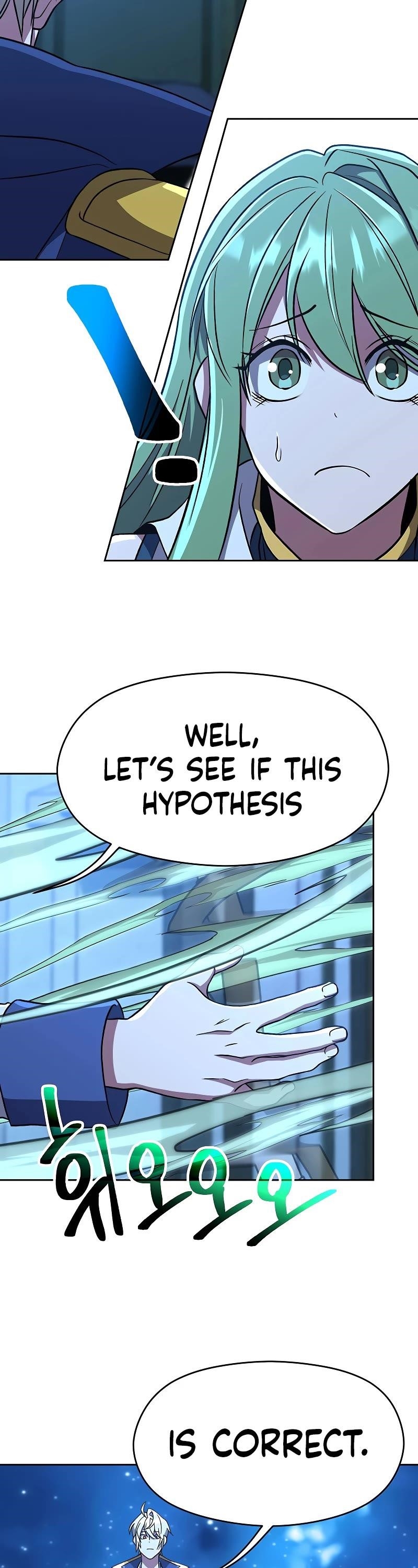 Archmage Transcending Through Regression Chapter 62 - Page 17 in English