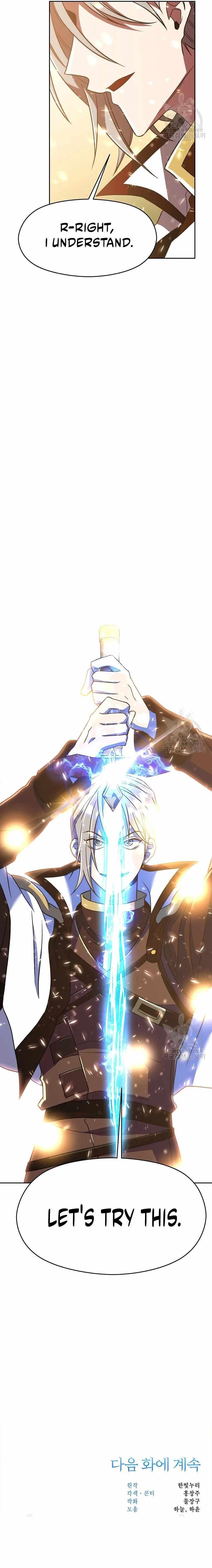 Archmage Transcending Through Regression Chapter 69 - Page 19 in English