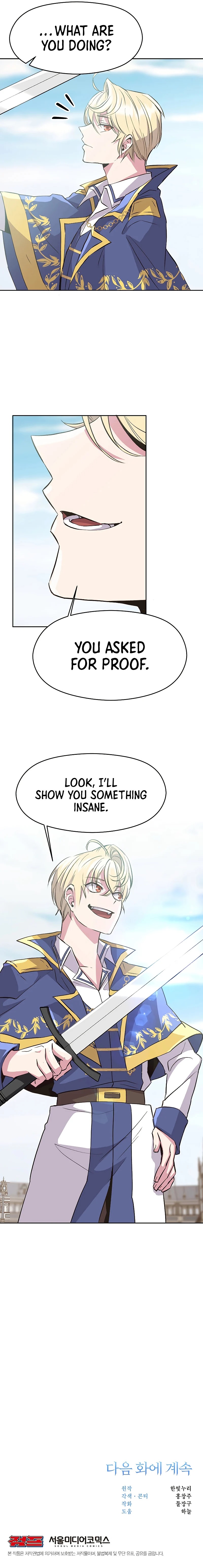 Archmage Transcending Through Regression Chapter 7 - Page 12 in English