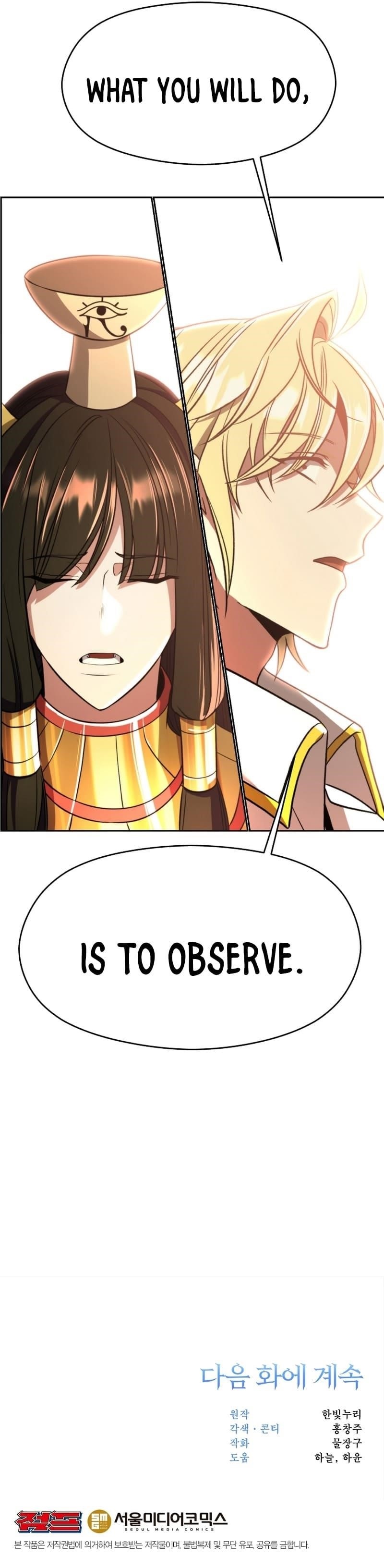 Archmage Transcending Through Regression Chapter 85 - Page 11 in English