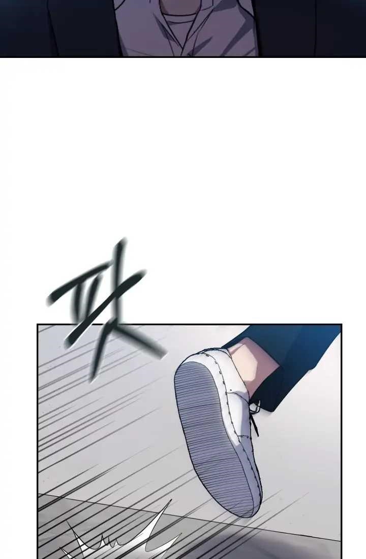 Reset Life of Regression Police Chapter 1 - Page 134 in English