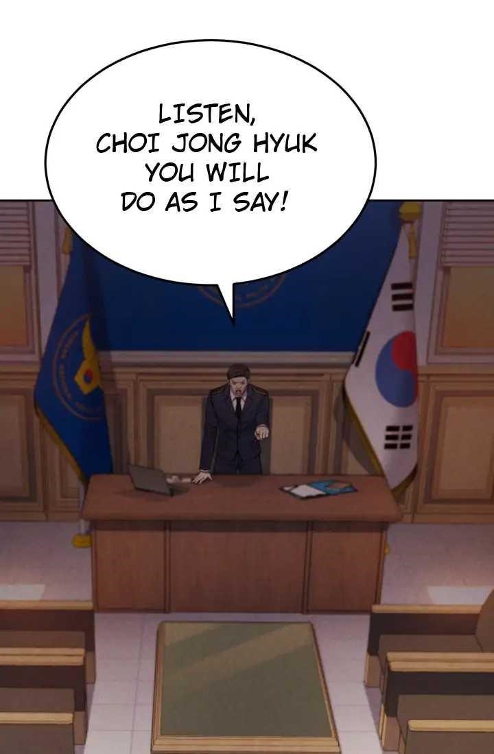Reset Life of Regression Police Chapter 1 - Page 15 in English
