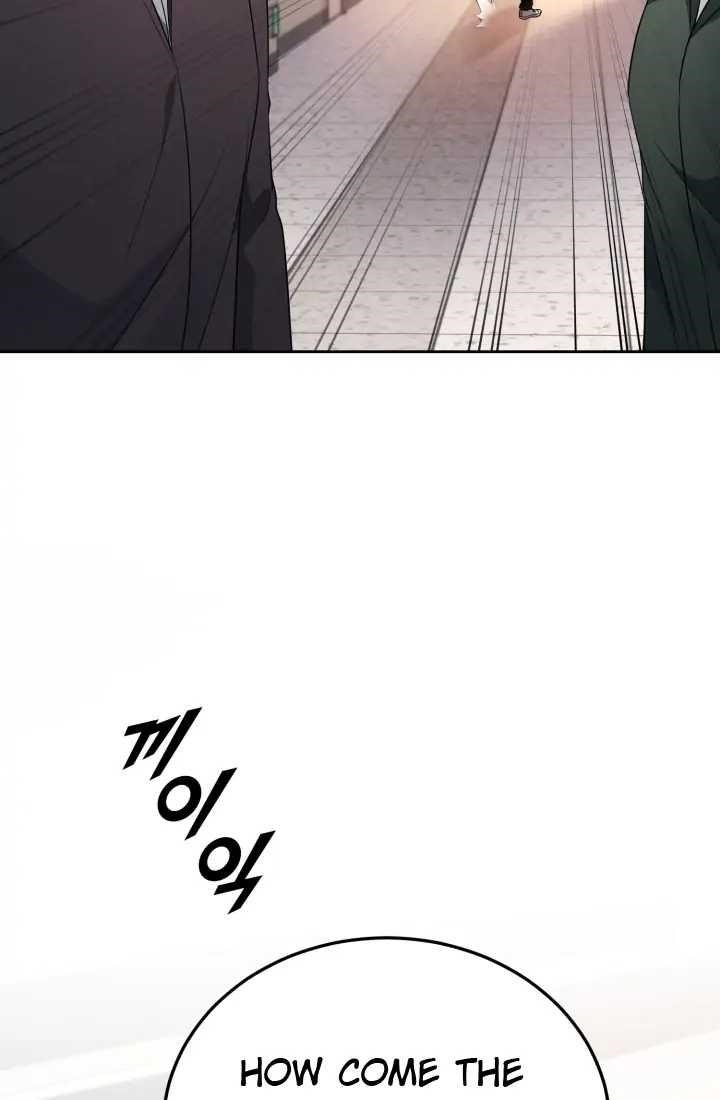 Reset Life of Regression Police Chapter 1 - Page 39 in English