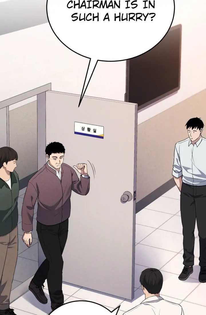 Reset Life of Regression Police Chapter 1 - Page 40 in English