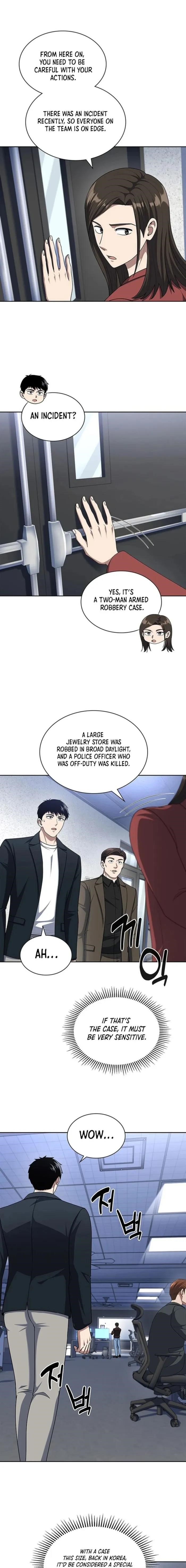 Reset Life of Regression Police Chapter 101 - Page 15 in English