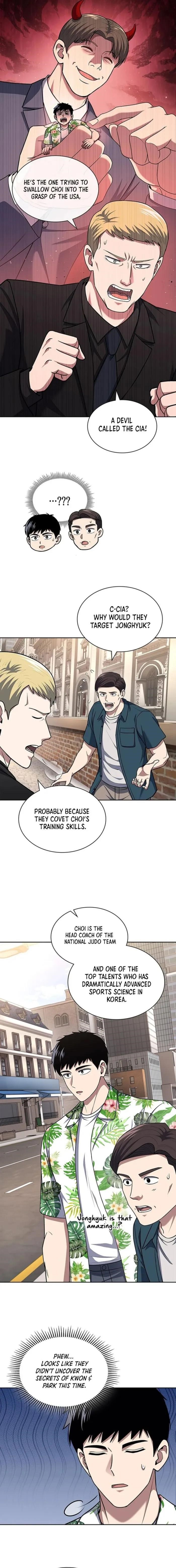 Reset Life of Regression Police Chapter 101 - Page 5 in English