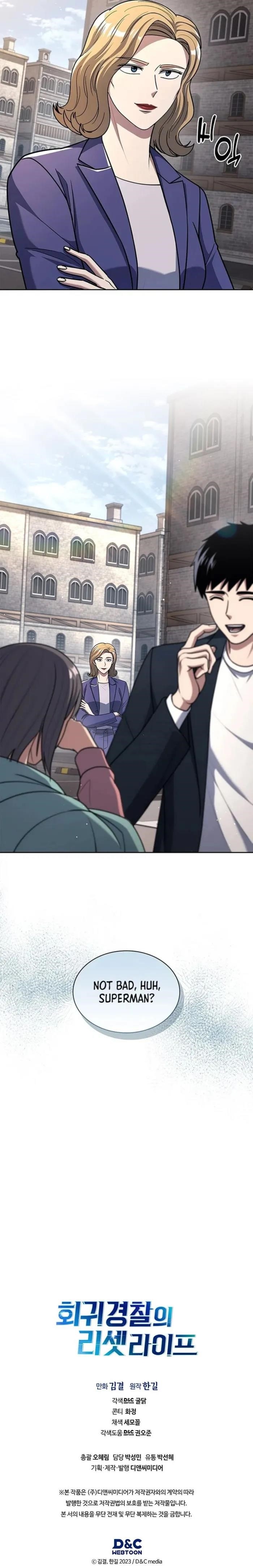 Reset Life of Regression Police Chapter 103 - Page 15 in English