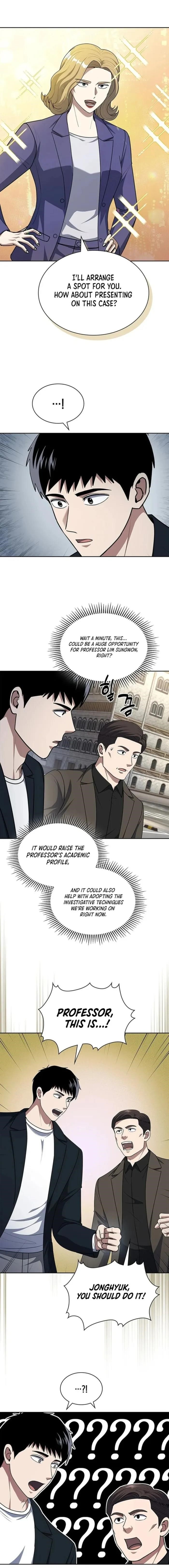 Reset Life of Regression Police Chapter 104 - Page 10 in English