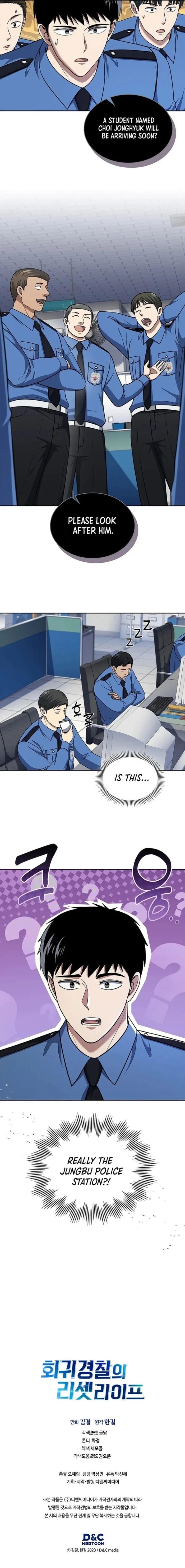 Reset Life of Regression Police Chapter 105 - Page 15 in English