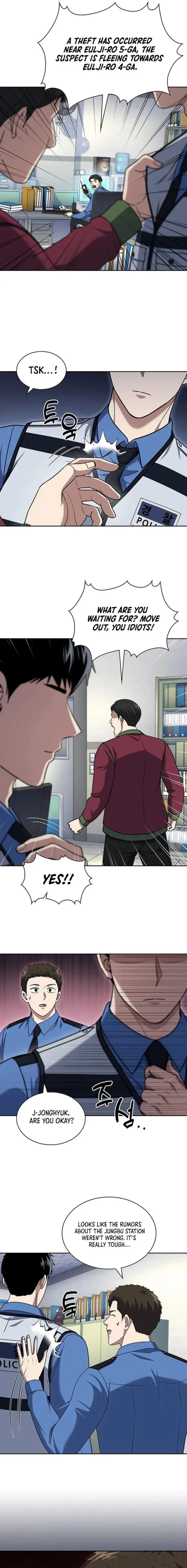 Reset Life of Regression Police Chapter 106 - Page 14 in English