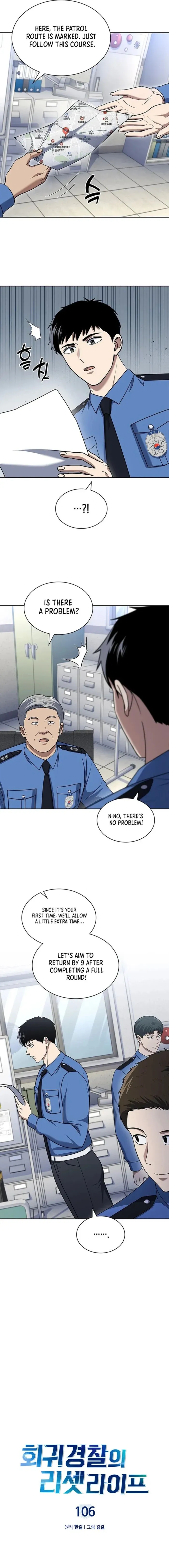 Reset Life of Regression Police Chapter 106 - Page 4 in English