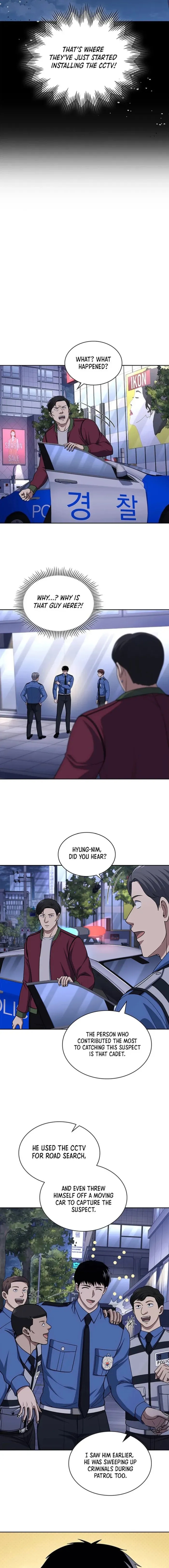 Reset Life of Regression Police Chapter 107 - Page 12 in English
