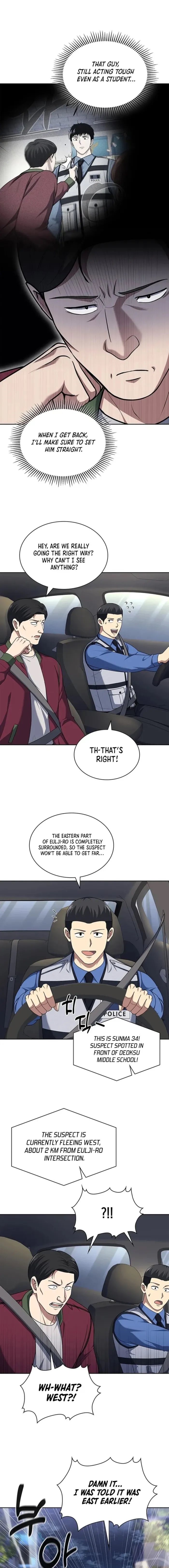 Reset Life of Regression Police Chapter 107 - Page 3 in English