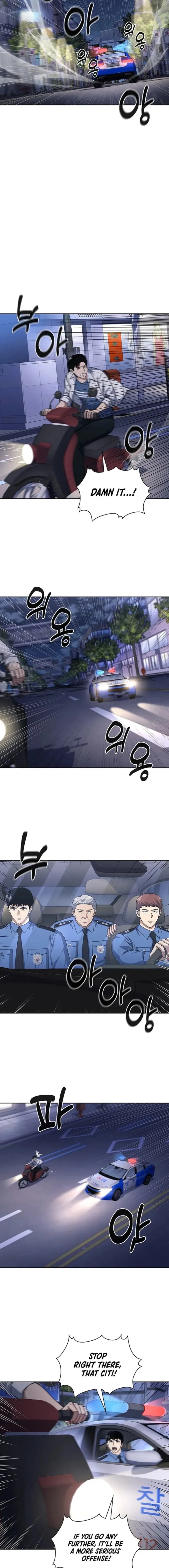 Reset Life of Regression Police Chapter 107 - Page 4 in English