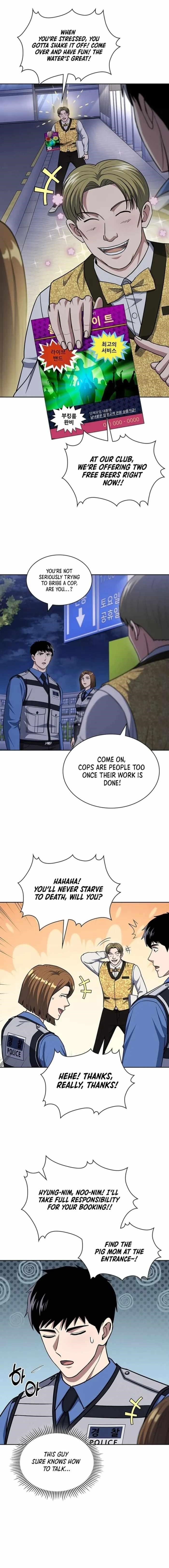 Reset Life of Regression Police Chapter 110 - Page 10 in English
