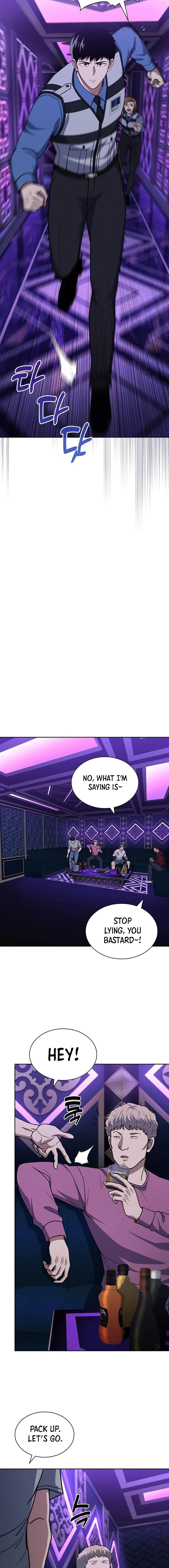 Reset Life of Regression Police Chapter 111 - Page 15 in English