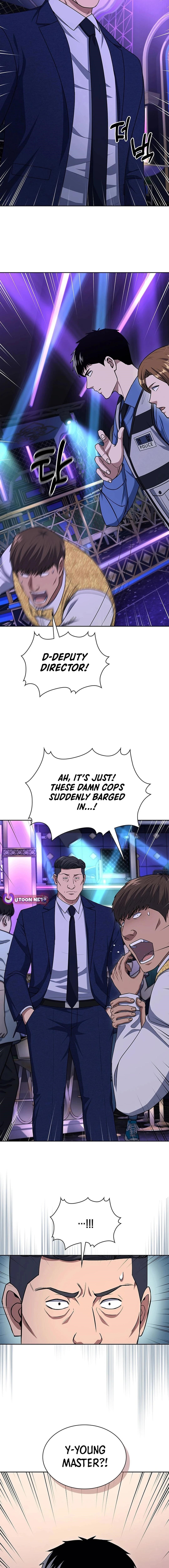 Reset Life of Regression Police Chapter 111 - Page 4 in English
