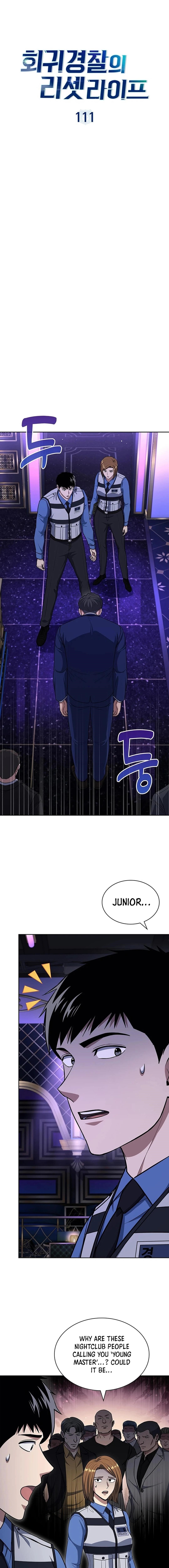 Reset Life of Regression Police Chapter 111 - Page 6 in English