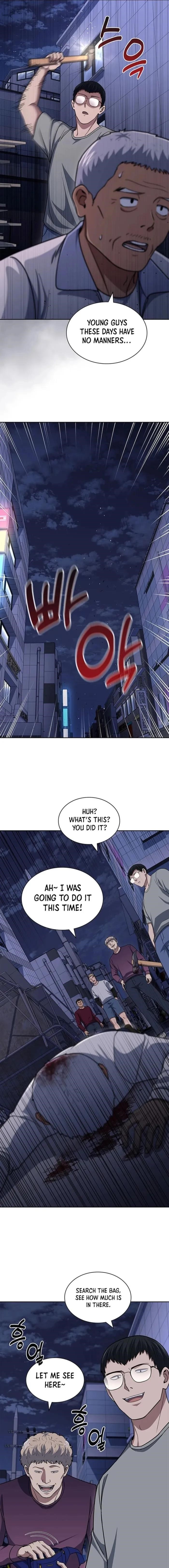Reset Life of Regression Police Chapter 112 - Page 17 in English
