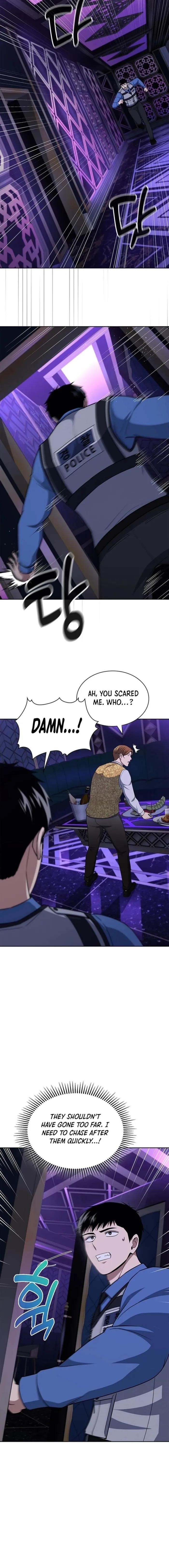 Reset Life of Regression Police Chapter 112 - Page 3 in English