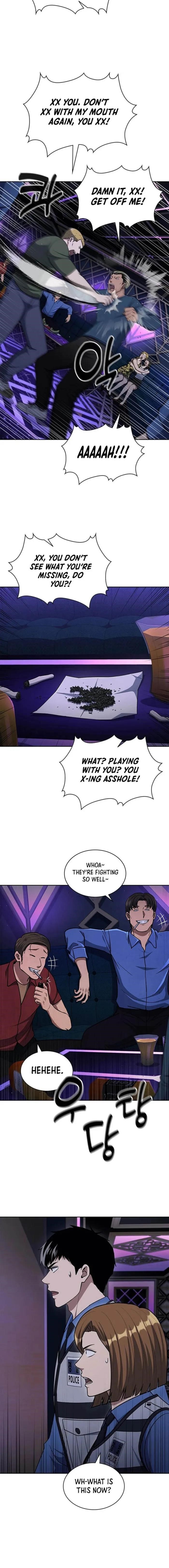 Reset Life of Regression Police Chapter 112 - Page 5 in English