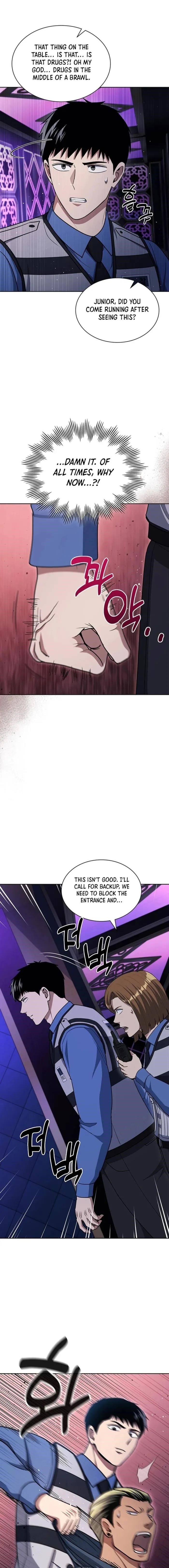 Reset Life of Regression Police Chapter 112 - Page 6 in English