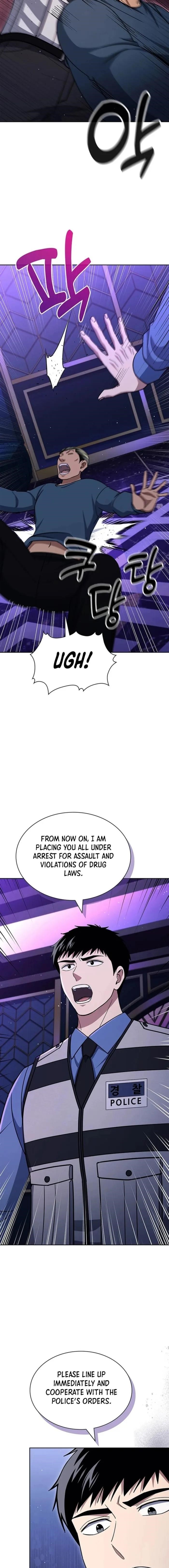 Reset Life of Regression Police Chapter 112 - Page 7 in English
