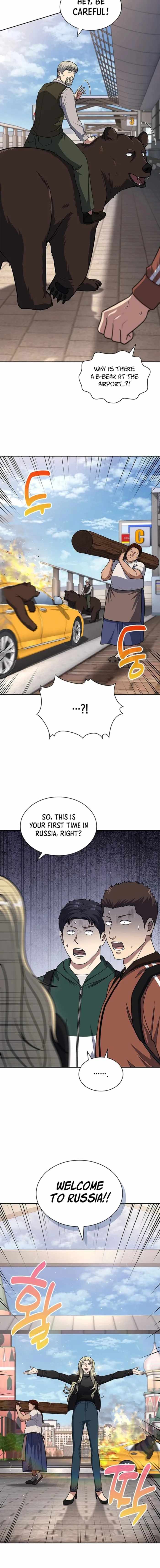 Reset Life of Regression Police Chapter 115 - Page 18 in English