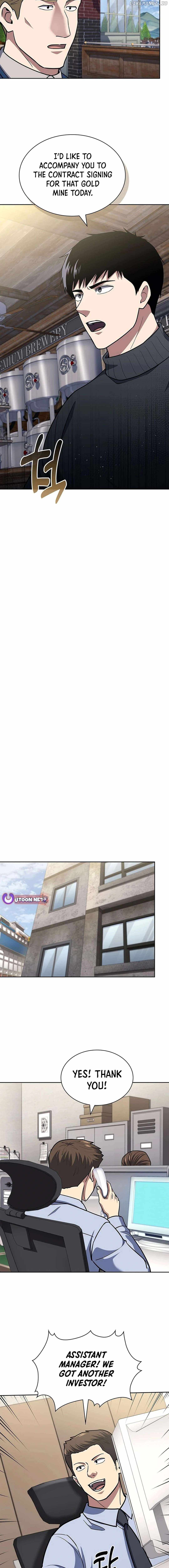 Reset Life of Regression Police Chapter 117 - Page 13 in English