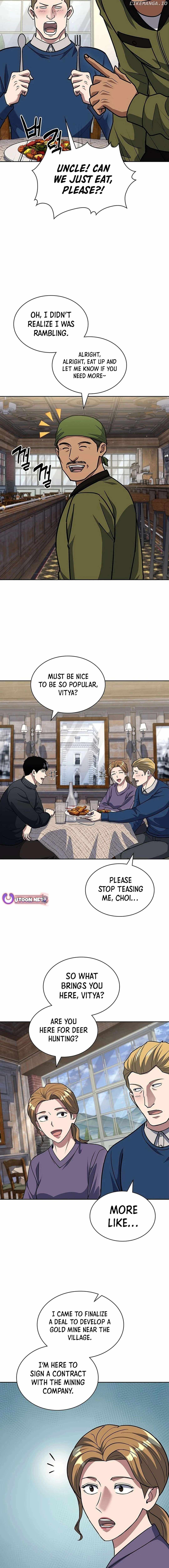 Reset Life of Regression Police Chapter 117 - Page 7 in English