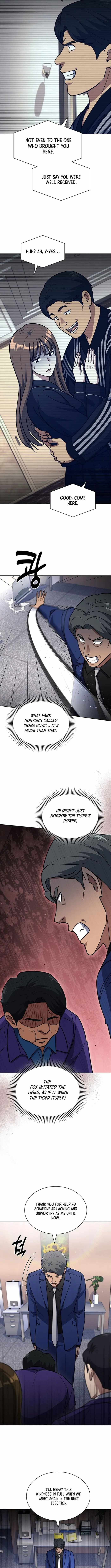 Reset Life of Regression Police Chapter 124 - Page 10 in English